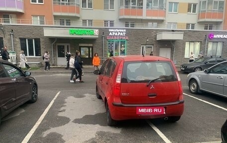 Mitsubishi Colt VI рестайлинг, 2006 год, 279 900 рублей, 5 фотография