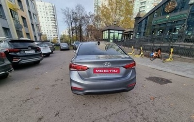 Hyundai Solaris II рестайлинг, 2018 год, 1 150 000 рублей, 1 фотография