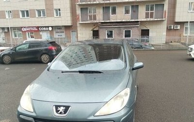 Peugeot 307 I, 2007 год, 450 000 рублей, 1 фотография