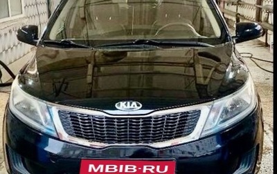 KIA Rio III рестайлинг, 2012 год, 690 000 рублей, 1 фотография