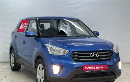 Hyundai Creta I рестайлинг, 2017 год, 1 570 000 рублей, 2 фотография