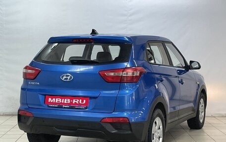 Hyundai Creta I рестайлинг, 2017 год, 1 570 000 рублей, 4 фотография