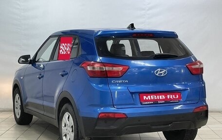 Hyundai Creta I рестайлинг, 2017 год, 1 570 000 рублей, 5 фотография