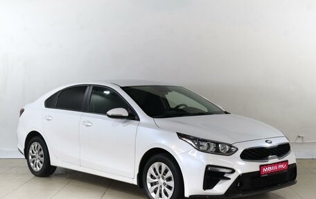 KIA Cerato IV, 2019 год, 1 999 000 рублей, 1 фотография