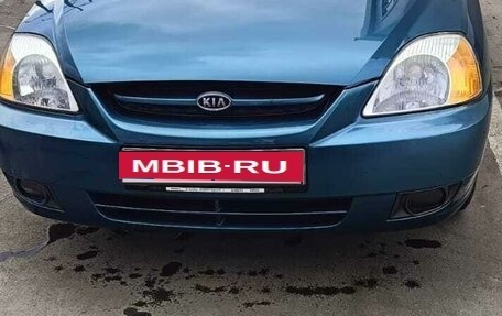 KIA Rio II, 2003 год, 400 000 рублей, 2 фотография