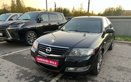 Nissan Almera Classic, 2012 год, 750 000 рублей, 5 фотография