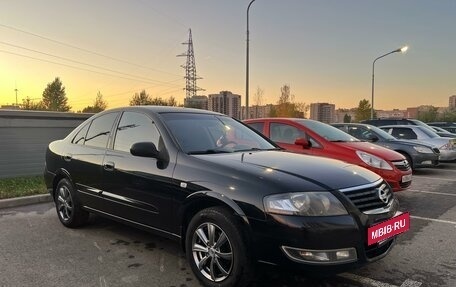 Nissan Almera Classic, 2012 год, 750 000 рублей, 10 фотография