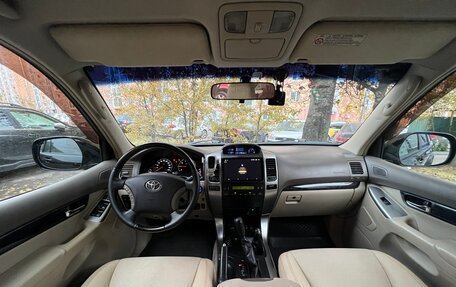 Toyota Land Cruiser Prado 120 рестайлинг, 2008 год, 2 450 000 рублей, 13 фотография