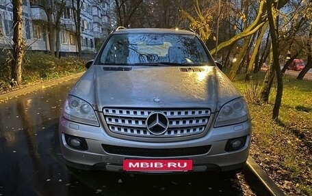 Mercedes-Benz M-Класс, 2008 год, 1 295 000 рублей, 2 фотография