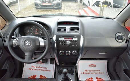 Suzuki SX4 II рестайлинг, 2008 год, 799 000 рублей, 14 фотография