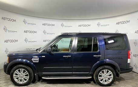 Land Rover Discovery IV, 2011 год, 1 899 900 рублей, 3 фотография