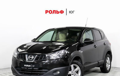 Nissan Qashqai, 2012 год, 1 015 000 рублей, 1 фотография