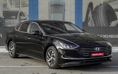 Hyundai Sonata VIII, 2020 год, 3 149 000 рублей, 1 фотография