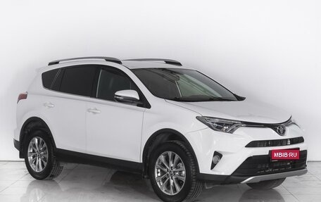 Toyota RAV4, 2016 год, 2 649 000 рублей, 1 фотография