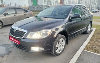 Skoda Octavia, 2011 год, 1 050 000 рублей, 1 фотография