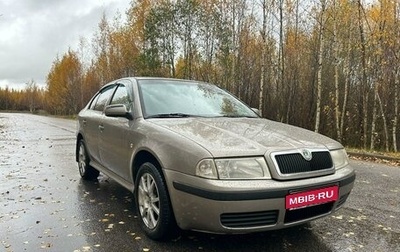 Skoda Octavia IV, 2007 год, 520 000 рублей, 1 фотография