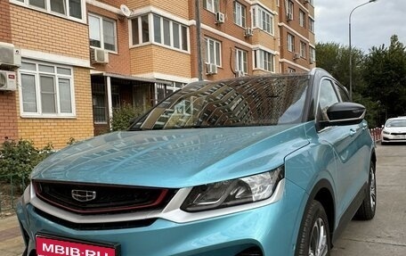 Geely Coolray I, 2023 год, 2 310 000 рублей, 1 фотография