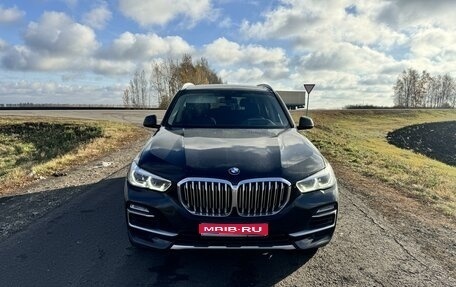 BMW X5, 2019 год, 6 750 000 рублей, 1 фотография