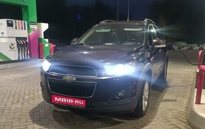 Chevrolet Captiva I, 2014 год, 2 200 000 рублей, 1 фотография