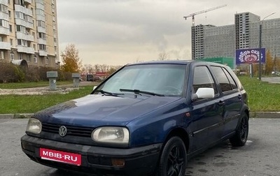 Volkswagen Golf III, 1993 год, 145 000 рублей, 1 фотография