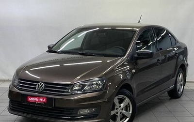 Volkswagen Polo VI (EU Market), 2018 год, 1 129 000 рублей, 1 фотография