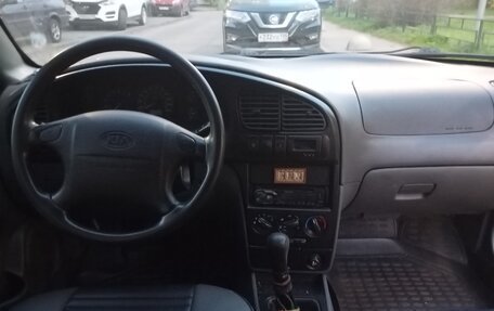 KIA Spectra II (LD), 2008 год, 250 000 рублей, 7 фотография