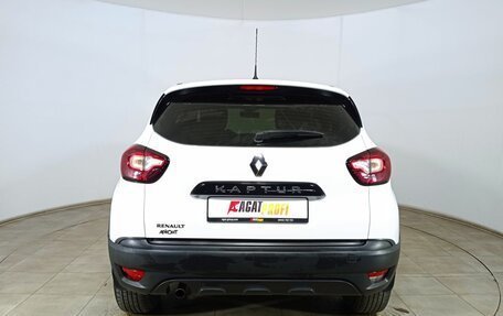 Renault Kaptur I рестайлинг, 2017 год, 1 520 000 рублей, 6 фотография