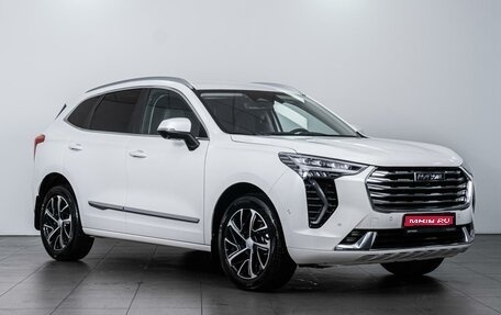 Haval Jolion, 2021 год, 2 049 000 рублей, 1 фотография