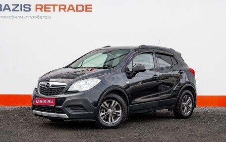 Opel Mokka I, 2014 год, 1 143 000 рублей, 1 фотография