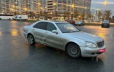 Mercedes-Benz S-Класс, 2003 год, 450 000 рублей, 3 фотография