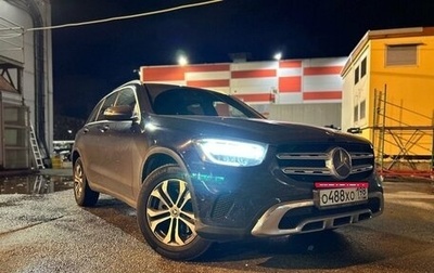 Mercedes-Benz GLC, 2021 год, 4 299 000 рублей, 1 фотография