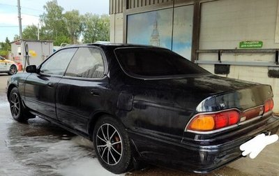 Toyota Camry V30, 1992 год, 380 000 рублей, 1 фотография