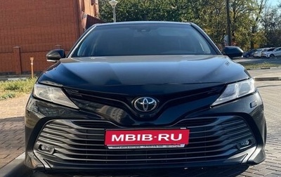 Toyota Camry, 2018 год, 2 925 000 рублей, 1 фотография