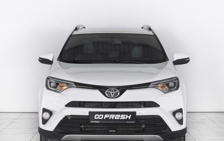 Toyota RAV4, 2016 год, 2 649 000 рублей, 3 фотография