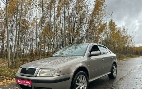 Skoda Octavia IV, 2007 год, 520 000 рублей, 7 фотография