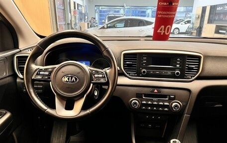 KIA Sportage IV рестайлинг, 2020 год, 1 950 000 рублей, 25 фотография