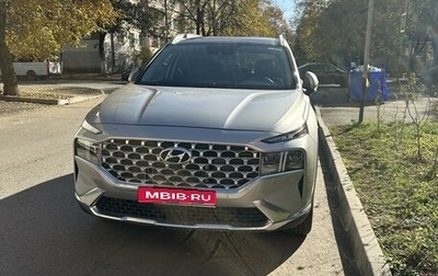 Hyundai Santa Fe IV, 2022 год, 2 500 000 рублей, 1 фотография