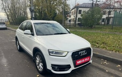 Audi Q3, 2012 год, 1 550 000 рублей, 1 фотография