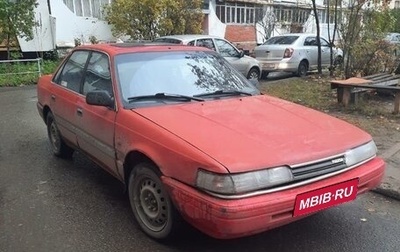 Mazda 626, 1989 год, 85 000 рублей, 1 фотография