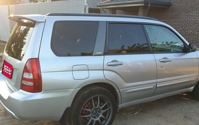 Subaru Forester, 2003 год, 800 000 рублей, 1 фотография