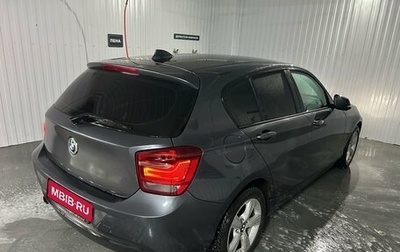 BMW 1 серия, 2014 год, 1 350 000 рублей, 1 фотография