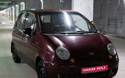 Daewoo Matiz I, 2008 год, 195 000 рублей, 1 фотография