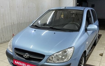 Hyundai Getz I рестайлинг, 2008 год, 615 000 рублей, 1 фотография