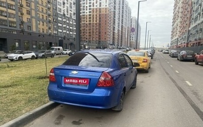 Chevrolet Aveo III, 2008 год, 370 000 рублей, 1 фотография