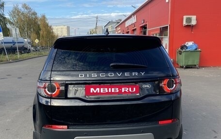 Land Rover Discovery Sport I рестайлинг, 2019 год, 3 050 000 рублей, 14 фотография