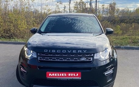 Land Rover Discovery Sport I рестайлинг, 2019 год, 3 050 000 рублей, 15 фотография