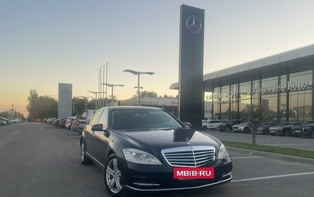 Mercedes-Benz S-Класс, 2010 год, 1 700 000 рублей, 2 фотография