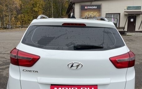 Hyundai Creta I рестайлинг, 2017 год, 1 720 000 рублей, 4 фотография