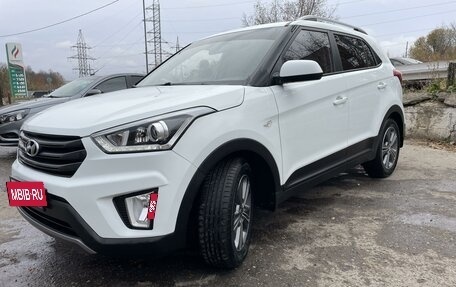 Hyundai Creta I рестайлинг, 2017 год, 1 720 000 рублей, 3 фотография