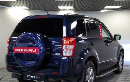 Suzuki Grand Vitara, 2012 год, 1 415 000 рублей, 23 фотография